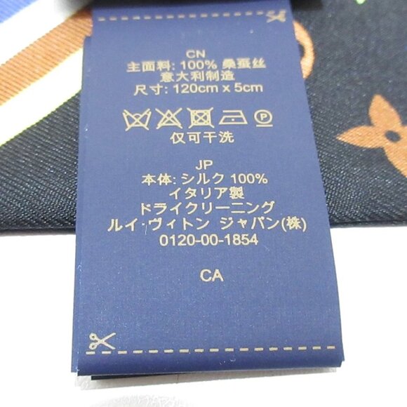 LOUIS VUITTON LV x TM Bandeau BB Monogram multicolor Noir - Scarf 677-032825 - Picture 3 of 5